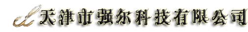 海納企業(yè)網(wǎng)站管理系統(tǒng) HituxCMS V2.1 00117 手機(jī)版